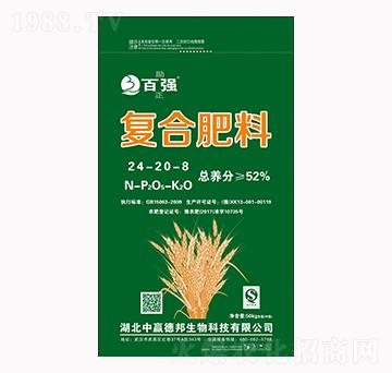 �ُ�(qi��ng)��(f��)�Ϸ���24-20-8-���r(n��ng)�μ�