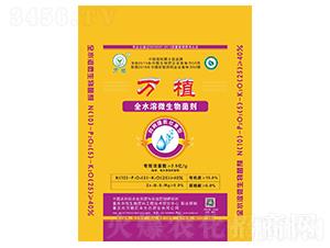 ȫˮ��΢�������10-