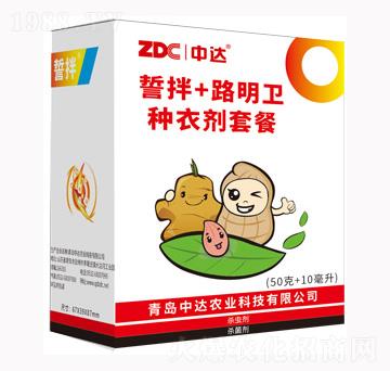 �N���ײ�-�İ�+·���l(w��i)-���_