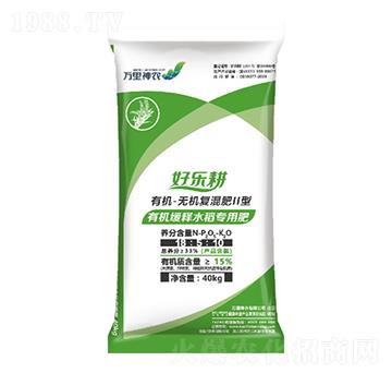 �ߺ������ЙC���ˮ�����÷�-�Ø���-�f�����r(n��ng)