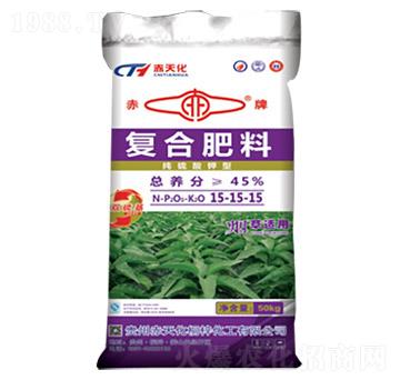 �����m�ü�������͏ͺϷ���15-15-15-���컯