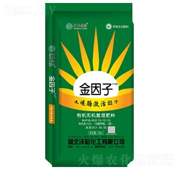 �ЙC�o�C��(f��)�����15-