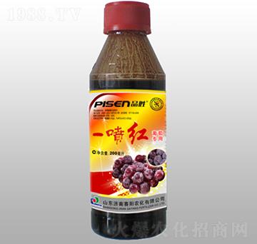 ����������������~���-һ���t-ِ�(y��ng)�r(n��ng)��