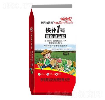 �ʠ�Ԫ-��������@׷ʩ��-���a(b��)1̖