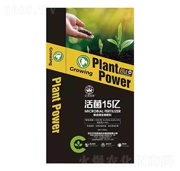 �ͺ�΢�������-��ʢ�r�I(y��)