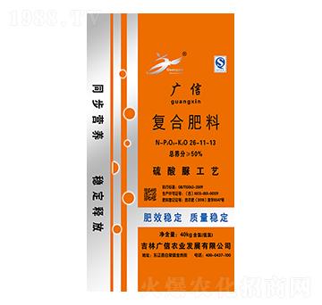 ������ͺϷ���26-11-13-�V���r�I(y��)