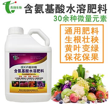 ������ˮ�ܷ�-��������