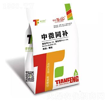 ��΢ͬ�a-�~����-���S����