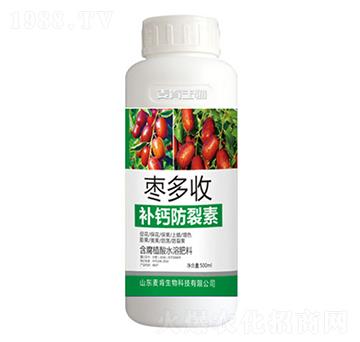 �������a(b��)�}������-��������