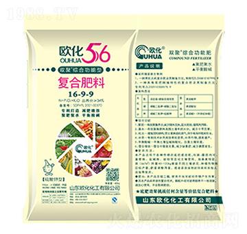 ͨ���͵�ʩ�L(zh��ng)Ч��(f��)�Ϸ�1