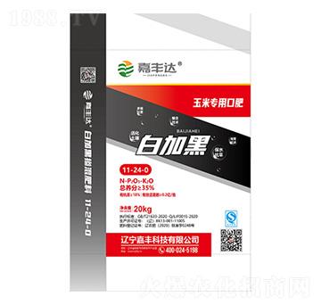 ���׌��ÿڷ�11-24-0-�׼Ӻ�-���S�_(d��)-���S�Ƽ�