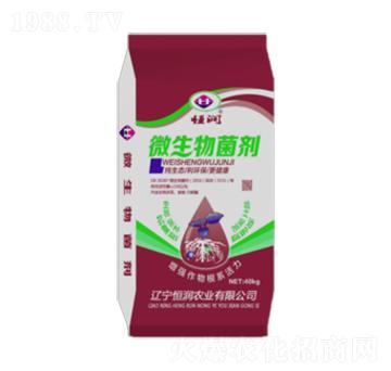 ΢�������-�㝙�r(n��ng)�I(y��)