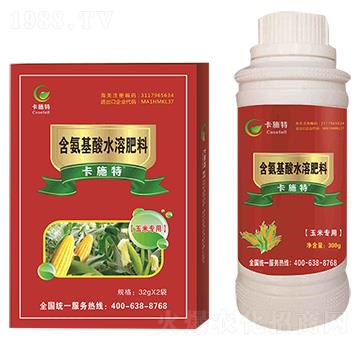 ���׌��ú�������ˮ�ܷ���-��ʩ��