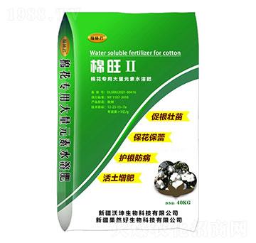 �������޻����ô���Ԫ��ˮ�ܷ�-���־�-����