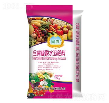 ����ֲ��ˮ�ܷ�-���r(n��ng)�r(n��ng)�I(y��)