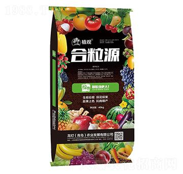 ����Դ��40kg��-ֲ�^-�����r(n��ng)�I(y��)