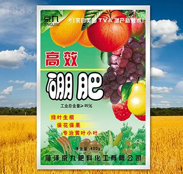 ��Ч���-����