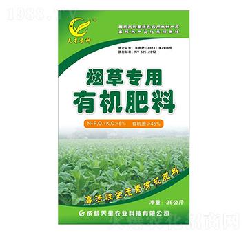 ���݌����ЙC��-�����r�I(y��)