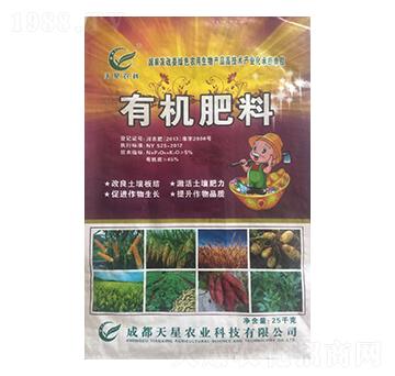 25kg�ЙC����-�����r�I(y��)