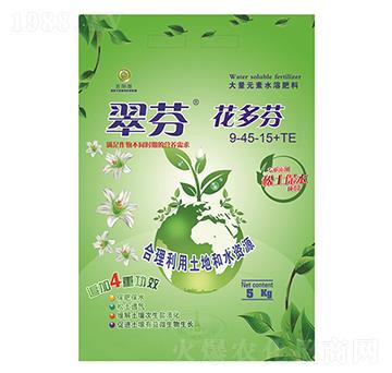 ������ʹ���Ԫ��ˮ�ܷ�9-45-15+TE-��һ����-��ꖉ�