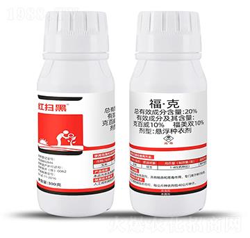 20%�����ˣ�300g��-�t�ߺ�-�Ƶ��r(n��ng)�I(y��)