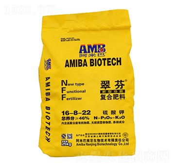 ������͏�(f��)�Ϸ���16-8-22-�䷼-��ꖉ�