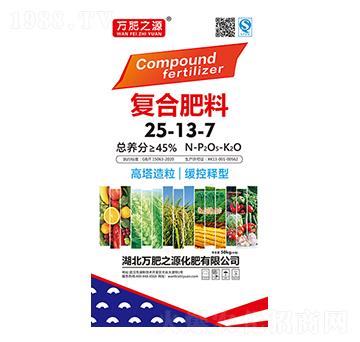 ��(f��)�Ϸ���25-13-7-�f��֮Դ