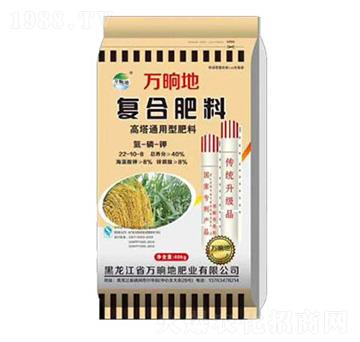 ����ͨ���͏�(f��)�Ϸ���22-10-6-�f�ε�