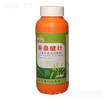 ��Ȫ���Ѵ���Ԫ��ˮ�ܷ���-��Ȫ