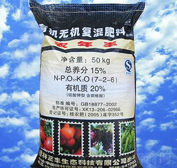 �ЙC(j��)�o(w��)�C(j��)��(f��)�����7-2