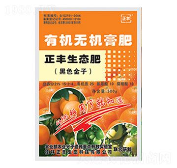 �̳��֌����ЙC(j��)�o(w��)�C(j��)���