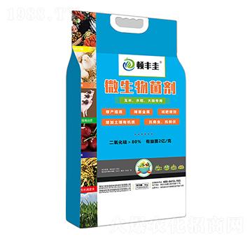 ������ˮ���������΢�������-�D�S��