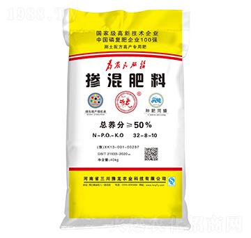 �������32-8-10