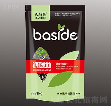 ΢�������-Դ̼��-��˹��