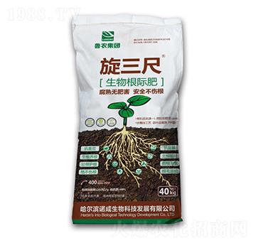 ������������H��-���r(n��ng)���F(tu��n)