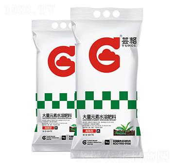 �ߵ��ʹ���Ԫ��ˮ�ܷ�31-11-10+TE-�|��