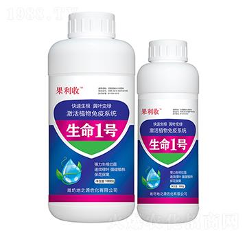 ����һ̖(h��o)-�����r(n��ng)�I(y��)