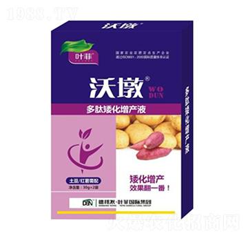 �����t��������İ������a(ch��n)Һ-�ֶ�-�°��~��