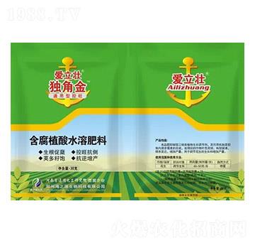 ����ֲ��ˮ�ܷ���-�����Ѫ��ǽ�-��֮Դ