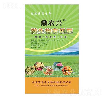 ΢�����ЙC��-���r�d-��������