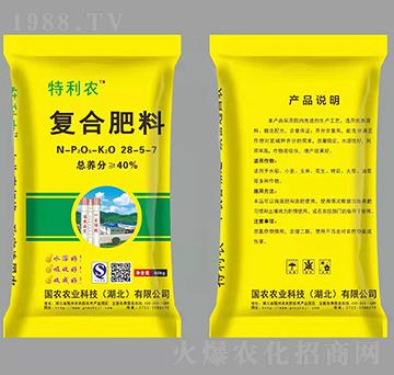 復(fù)合肥料28-5-7-特利農(nóng)-國農(nóng)農(nóng)業(yè)
