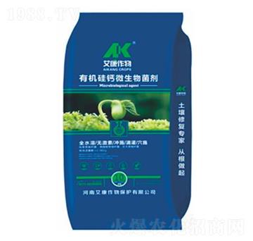 �ЙC���}΢�������-ʩ���r�I(y��)