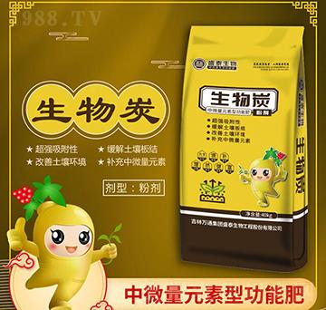 ��΢��Ԫ���͹��ܷ�-����̿-�f(w��n)ͨʢ̩