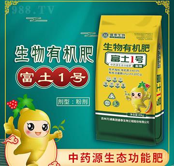 �����ЙC�ʣ��ۄ���-����1̖-�fͨʢ̩