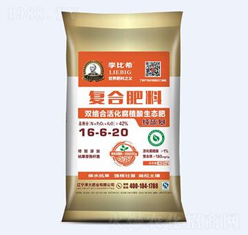 �p�j�ϻ��ֲ�����B(t��i)��16-6-20-���ϣ-���ʘI(y��)