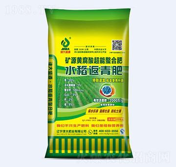 �VԴ�S����ˮ�������20-0-0-���ʘI(y��)