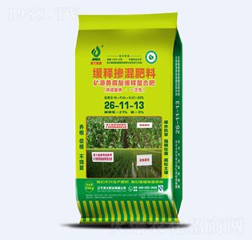 �VԴ�S���ᾏ����Ϸ�26-11-13-���ʘI(y��)