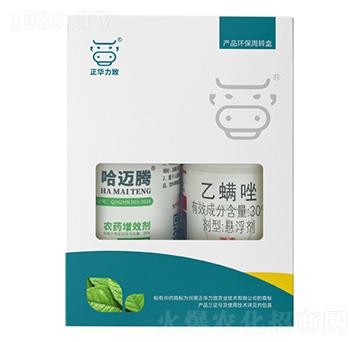 ��(qi��ng)�������ײͣ����~�v+30%������-���A����