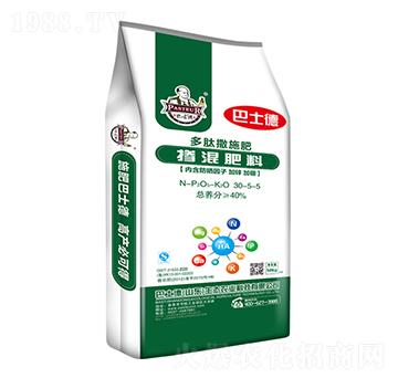 ������ʩ��30-5-5-��ʿ��