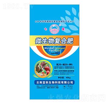 ΢����ͺϷ�20-20-5-�{������